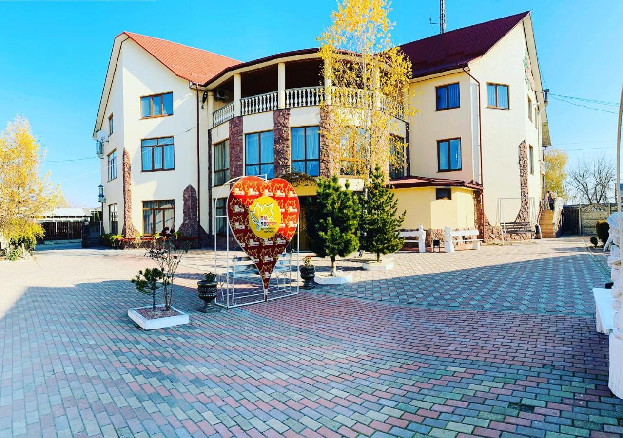 Pid Yavorom Hotel Drogomirchany ภายนอก รูปภาพ