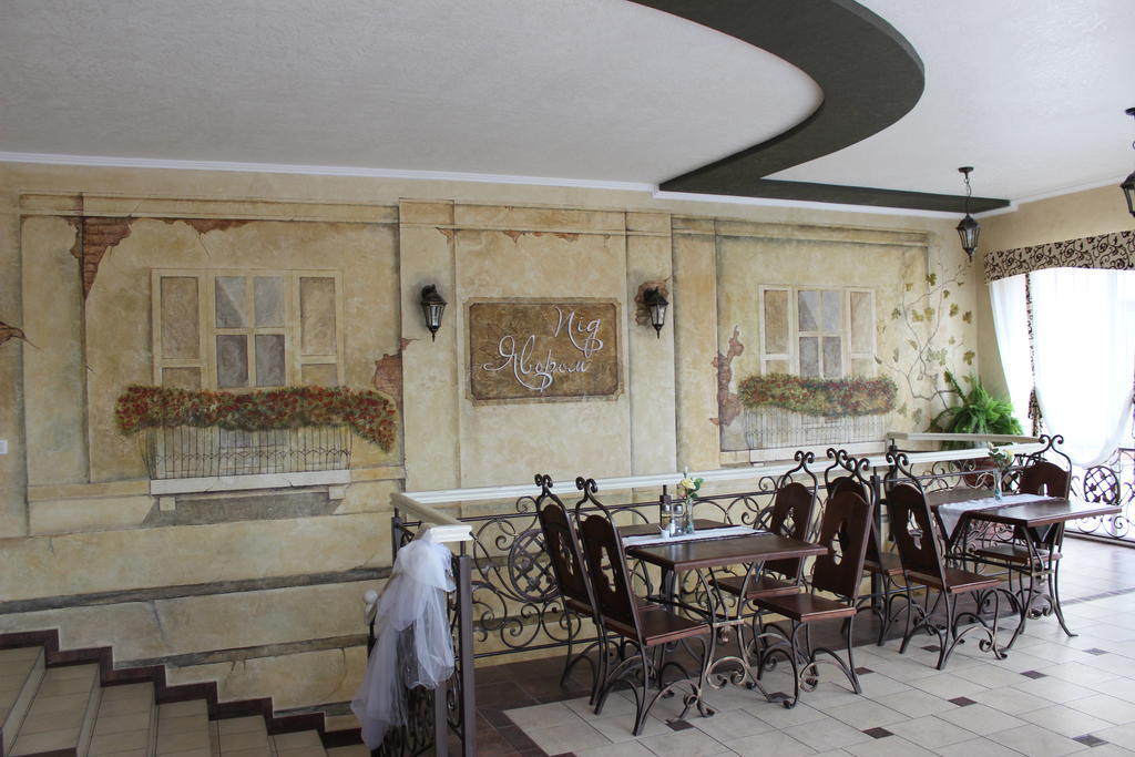 Pid Yavorom Hotel Drogomirchany ภายนอก รูปภาพ
