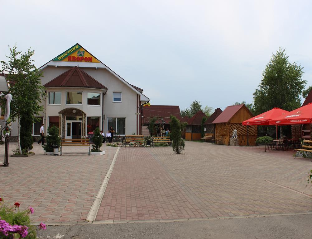 Pid Yavorom Hotel Drogomirchany ภายนอก รูปภาพ
