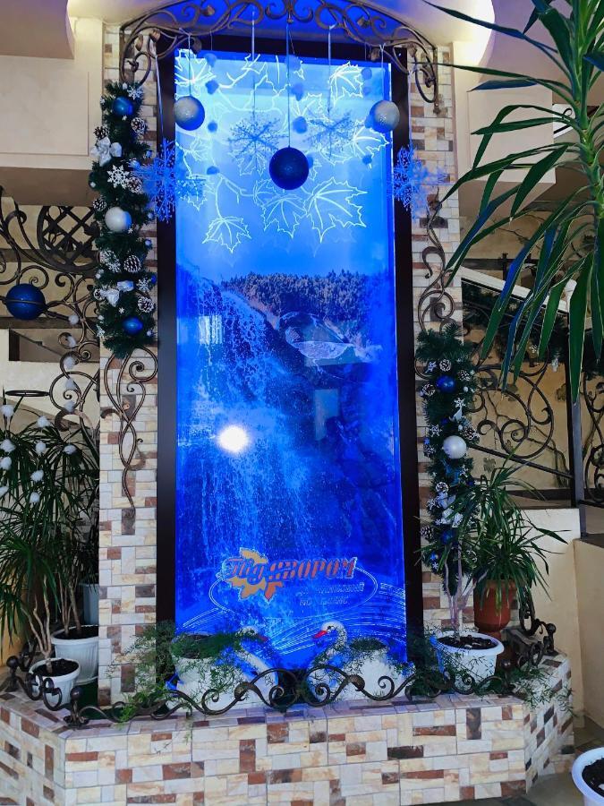 Pid Yavorom Hotel Drogomirchany ภายนอก รูปภาพ